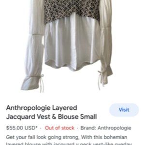 Anthropologie Layered  Jaquard Vest and Blouse SIZE M